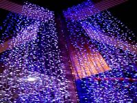 LED Curtain Light