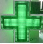 LED Green Cross