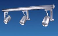 LED Tracking Spot Lamp